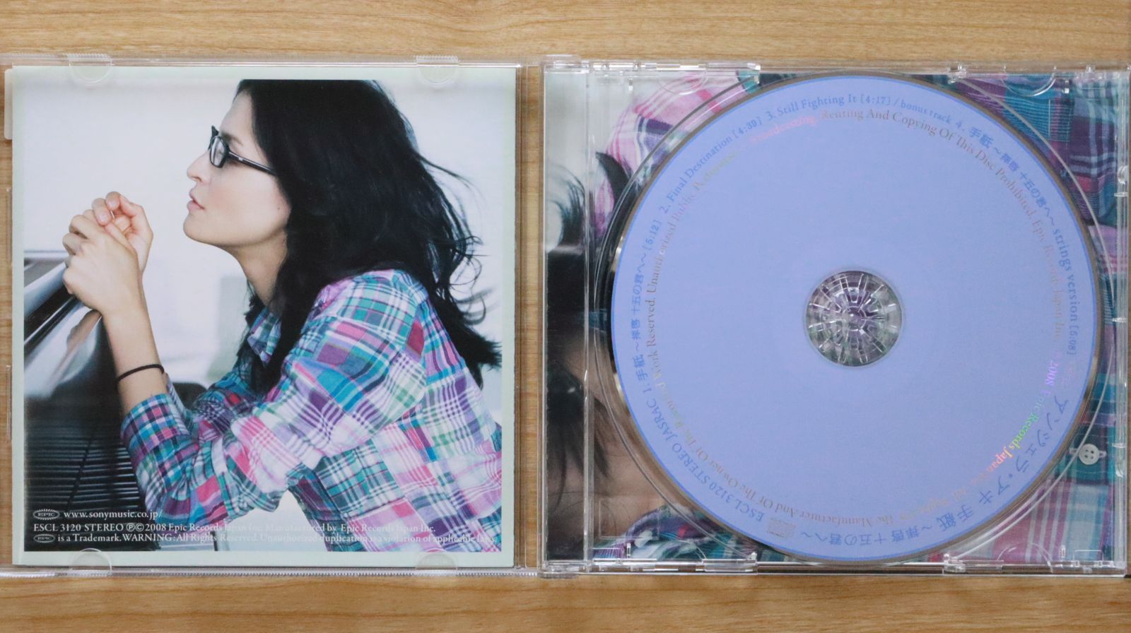 国内盤CD☆アンジェラ・アキ/Angela Aki□ 手紙~拝啓 十五の君へ