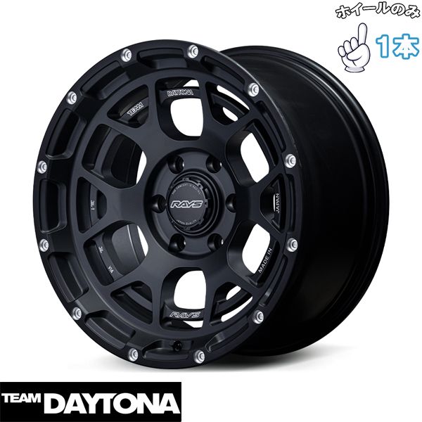 18インチ アルミホイール 6穴139.7 | レイズ チームデイトナ M6 マットブラック 9J 1本