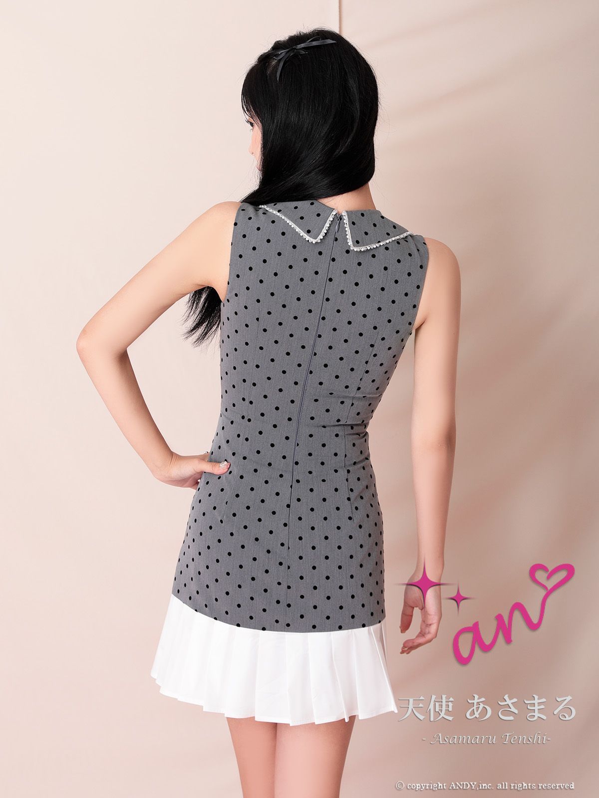 襟付き| バストジップ|