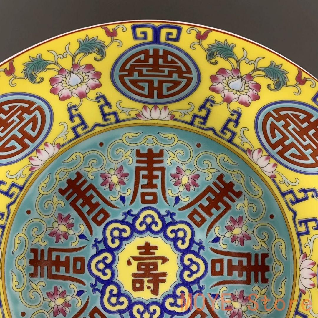 清乾隆磁器琺瑯彩花卉蝶碗 景徳鎮 陶磁器 装飾品 現代工芸品