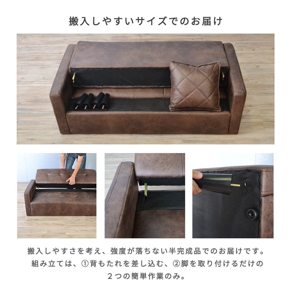 ブラウン ワンルーム