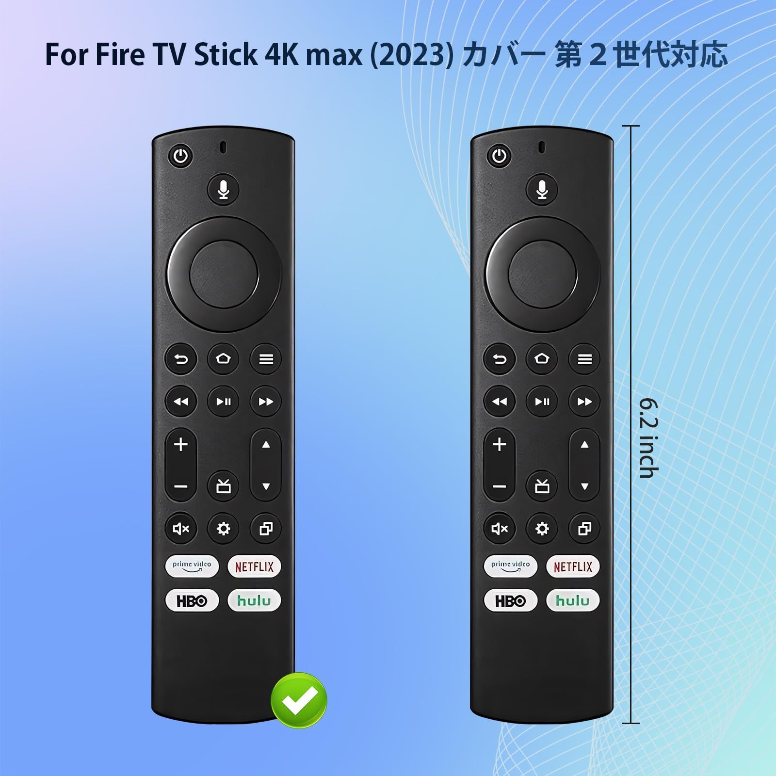 For Fir-T-V S-tick 4K Ma-x 2023 リモコンカバー For Fir- T-V S-tck 4K Ma-x第2世代 リモコンカバー  Fir-T-V S-tick 4K Ma-x2023対応リモコンカバー シリコン製 ソフト - メルカリ