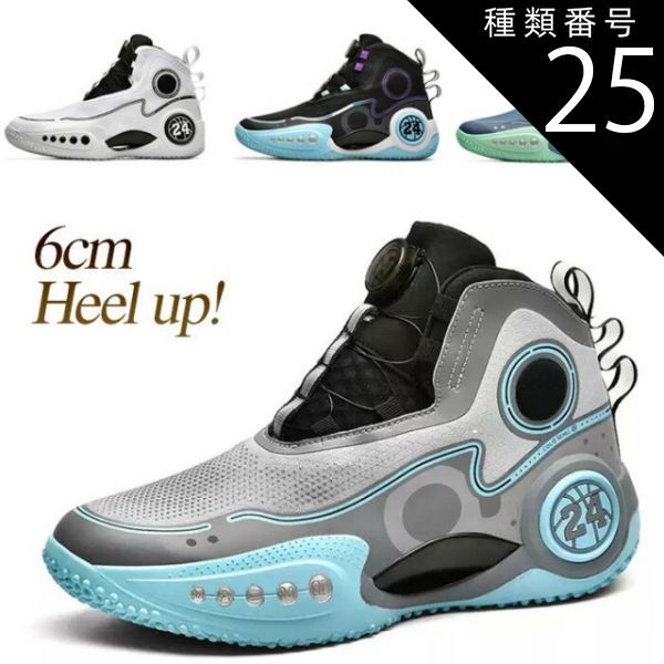 WOW The Dlo1 US11 シューズ(男性用) WOW The Dlo1 US11 楽天市場