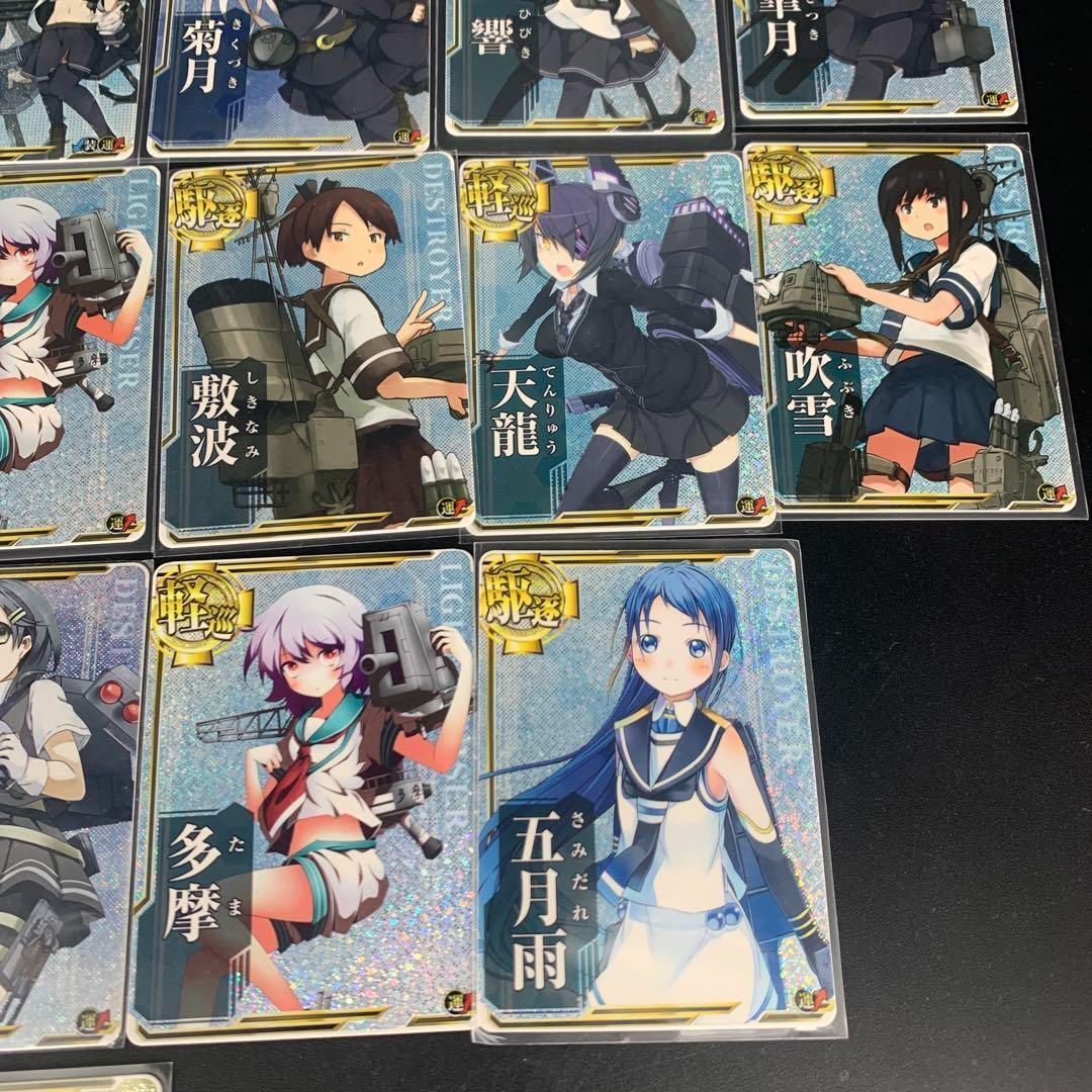 艦これアーケード キラのみ - メルカリ