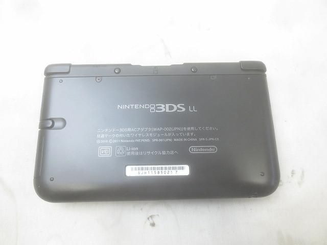 中古品 ゲーム ニンテンドー3DS LL 本体 SPR-001 ブラック 動作