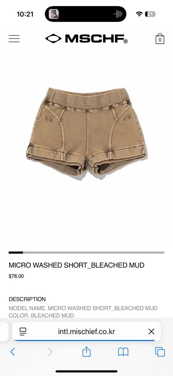 MISCHIEF ミスチーフ ショートパンツ