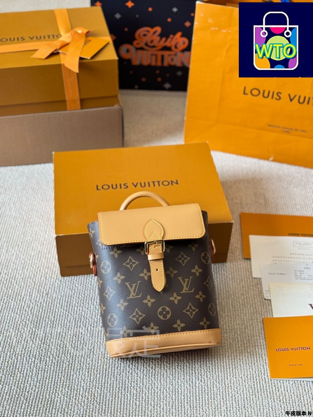 今日 Louis Vuitton Soho ダブルショルダーバッグ送料無料 在庫 の な価格です-WTO輸入2 STEELWINDOWSANDDOORS_COM