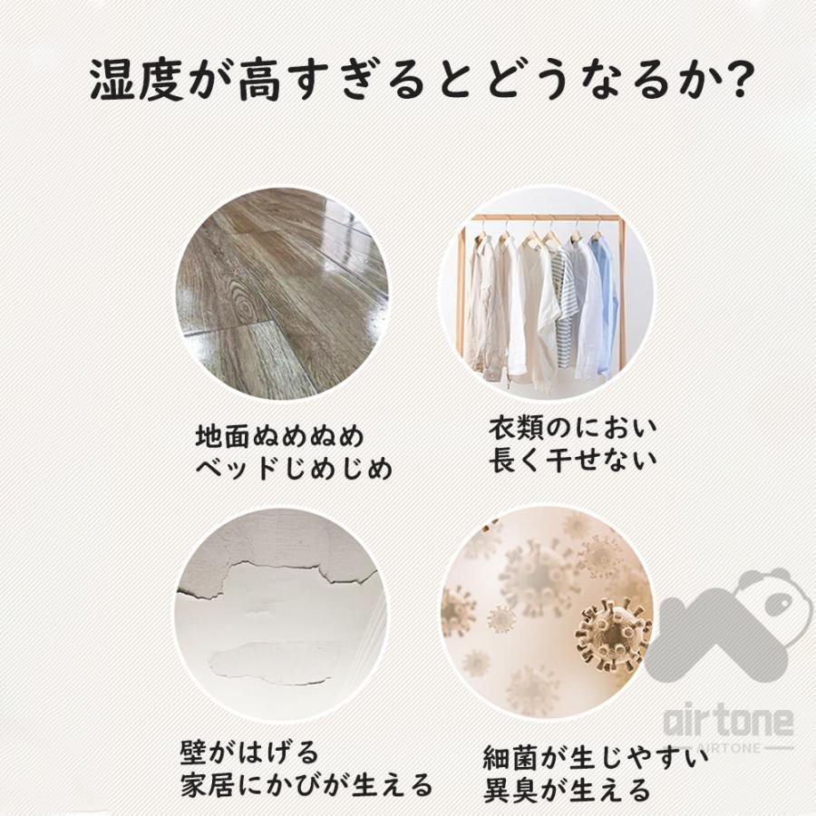 軽量