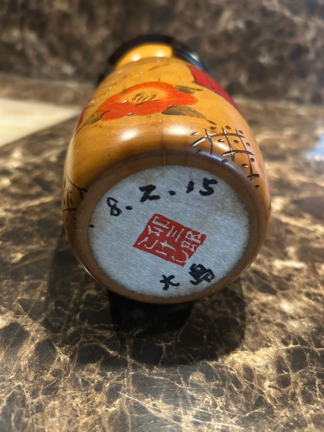 卯三郎 こけし寒椿（小） 日本のお土産にも人気 日本製 民芸品 工芸