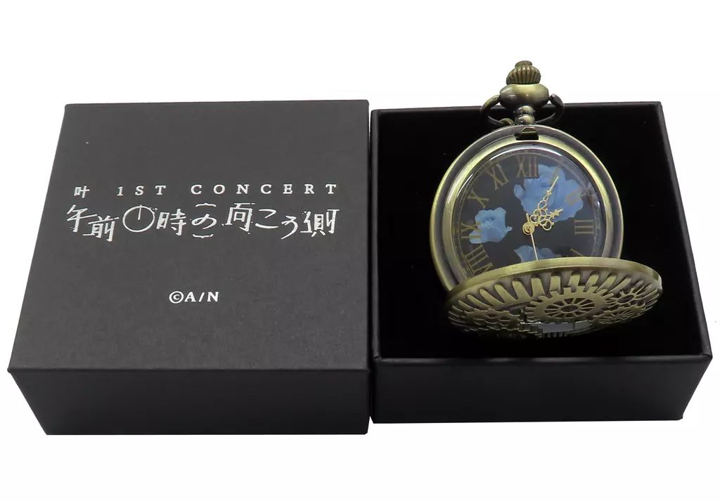 にじさんじ 叶 1st Concert 午前0時の向こう側 懐中時計 叶初のソロイベント「叶 1st Concert『午前0時の向こう側』」の