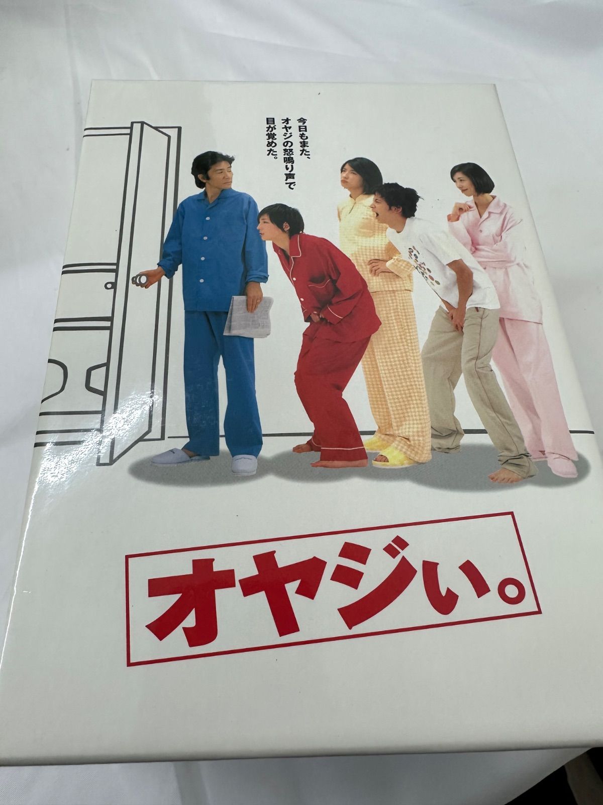 オヤジぃ。DVD-BOX〈初回限定生産・6枚組〉 管理12/6 - メルカリ