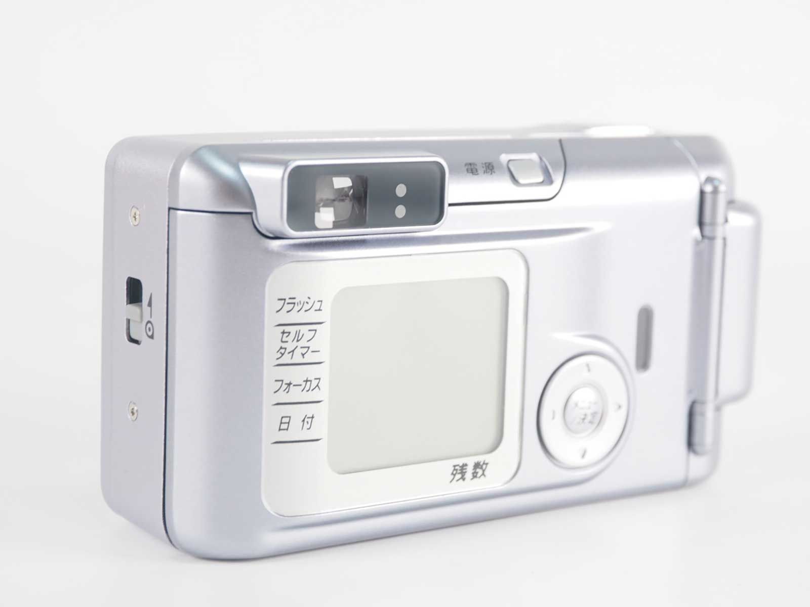 富士フィルム FUJIFILM NATURA S Compact Film Camera Lavender [新品