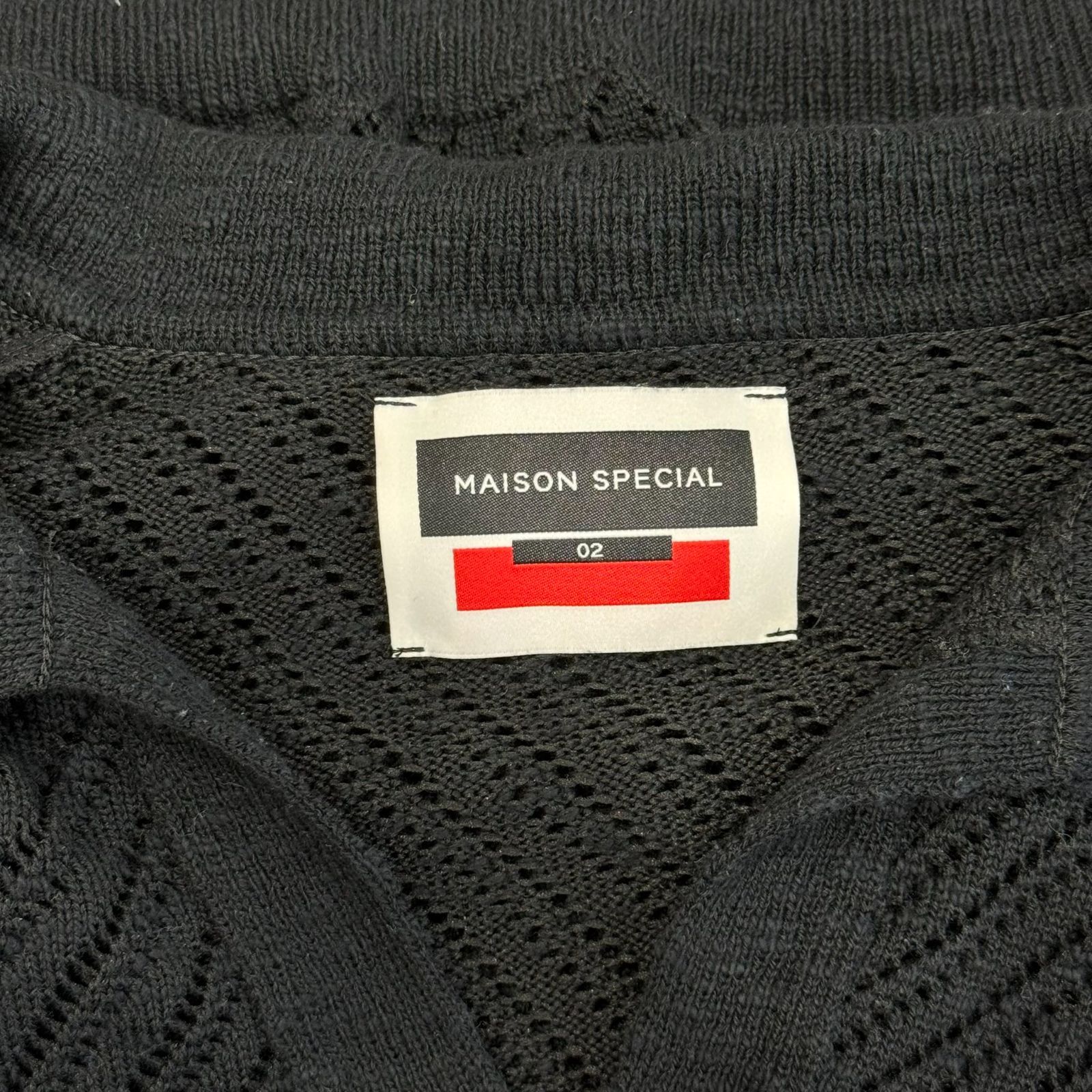 中古 メゾンスペシャル スラブヤーンバイアスメッシュプライム