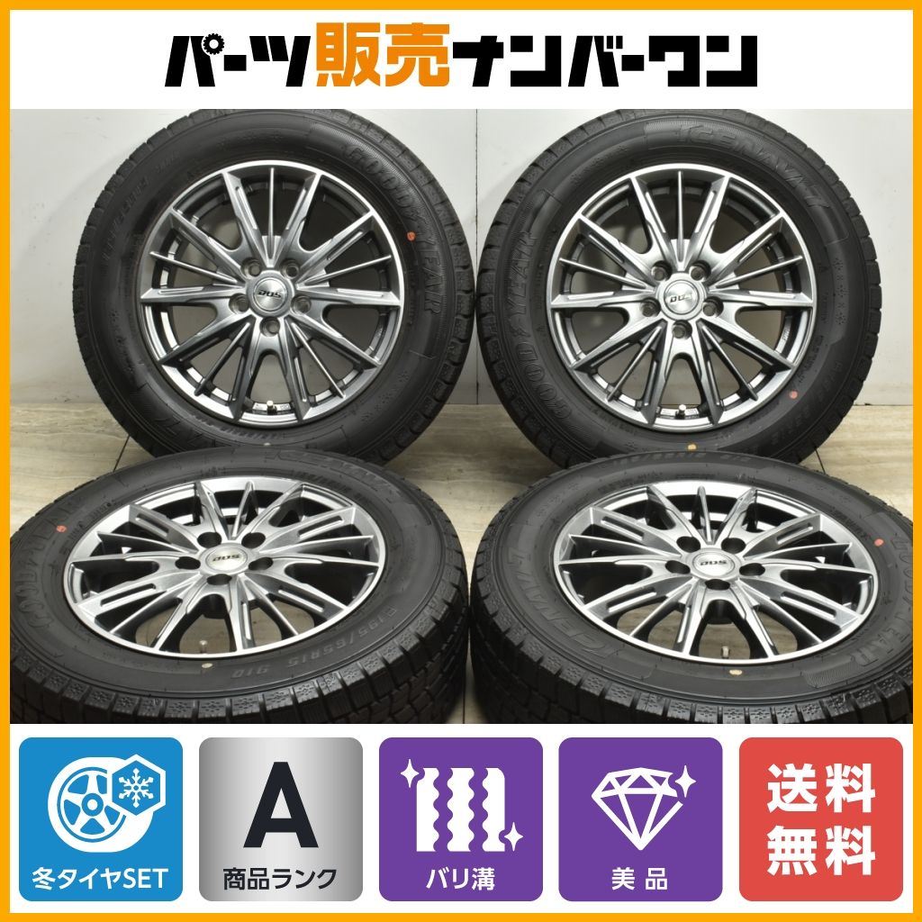 【中古】 福祉小六法 ２００５年版/みらい/福祉小六法編集委員会 中古】 福祉小六法 2005年版 / 福祉小六法編集委員会 / みらい