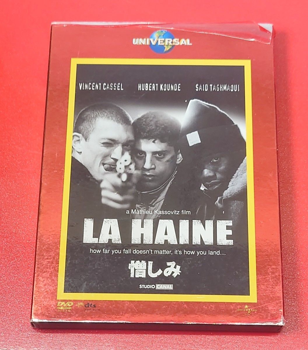 廃盤レア 憎しみ LA HAINE スペシャル・エディション DVD 2枚組 Amazon