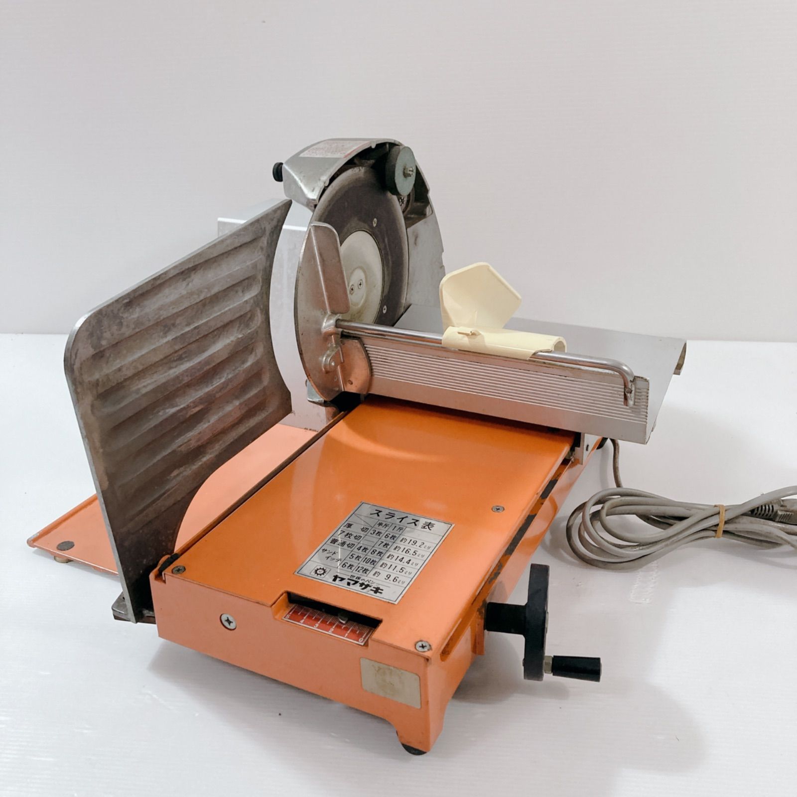 ハクラ精機 HARD ハード70 一枚切スライサー H-70 業務用スライサー