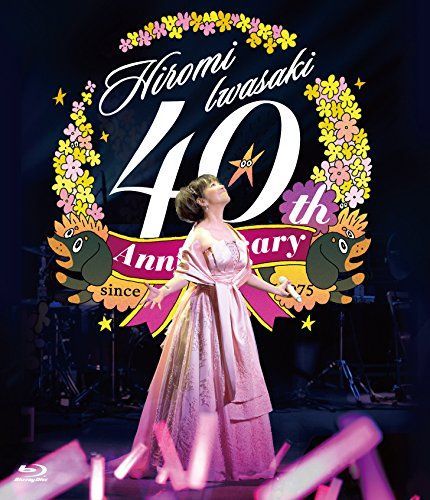 【】４０周年感謝祭 光の軌跡 [Blu-ray]
