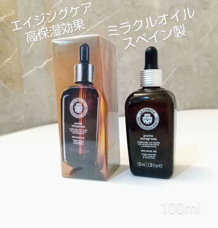 メルカリShops LA CHINATA ラ チナータ ミラクルオイル スキンケア エイジングケア 肌 顔 髪に栄養と潤い補給 保湿効果高い 抗酸化作用 肌なじみ良く ベタつかないスペイン製エクストラヴァージンオリーブオイルをベース