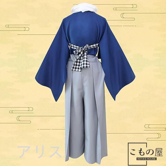 コスプレ衣装セット 加州清光(通常＋内番)欠損あり コスプレ衣装セット 加州清光(通常＋内番)欠損あり Amazon.co.jp