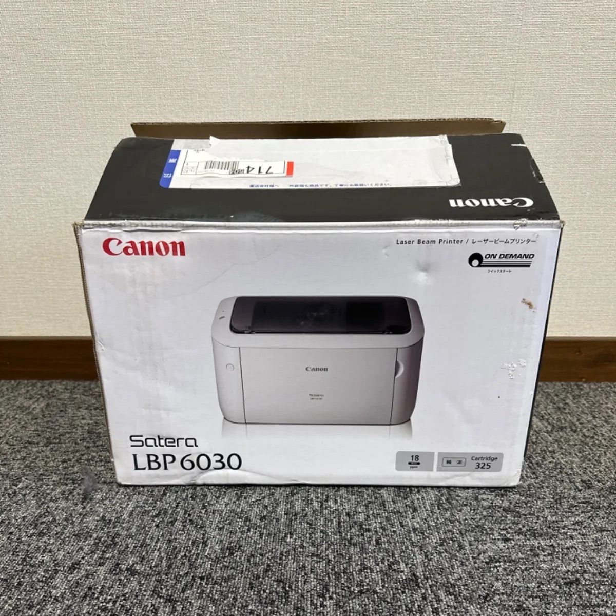 レーザービームプリンターSatera Canon Satera LBP6030 レーザー 