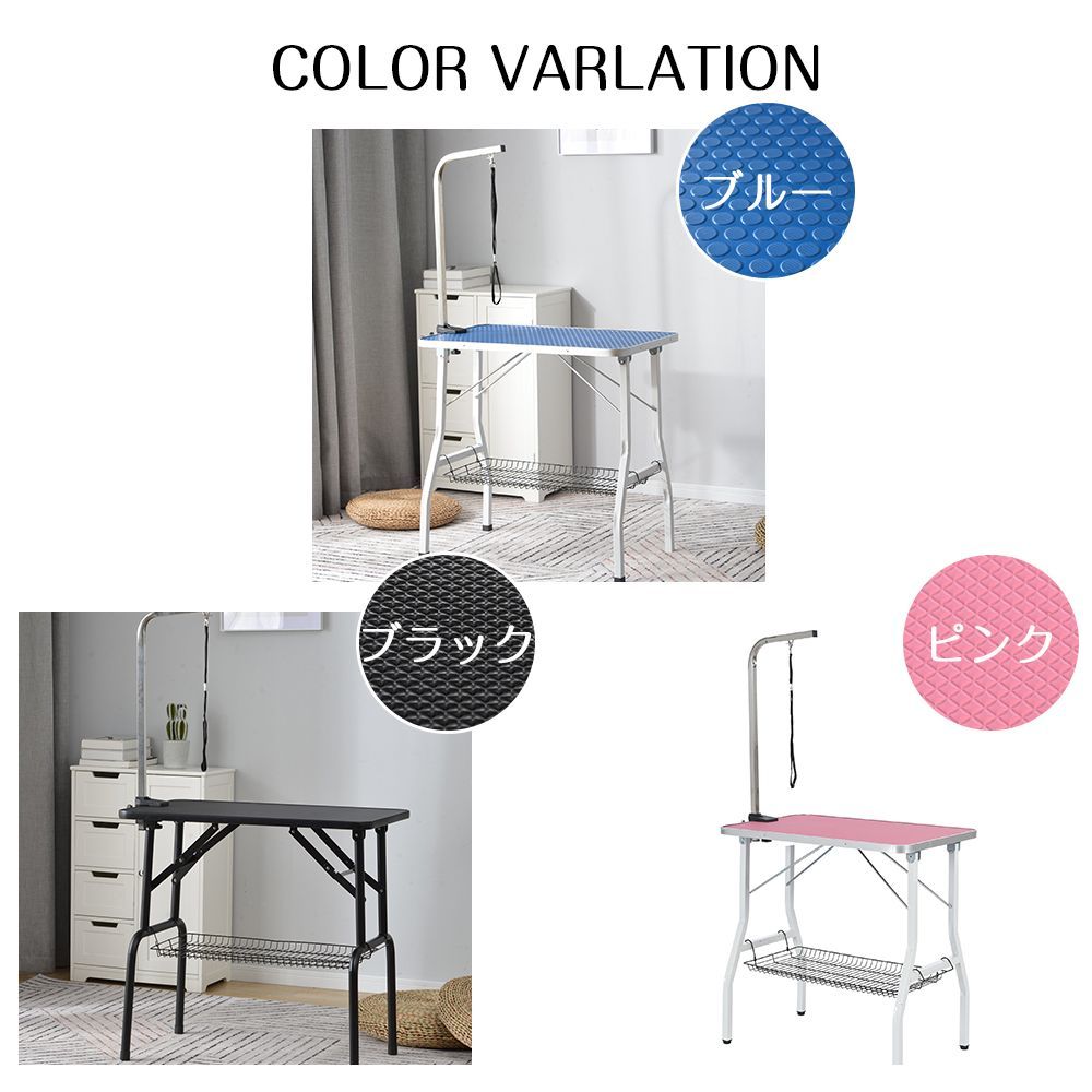 トップ トリミングテーブル ブラック 新品未開封 トリミングテーブル