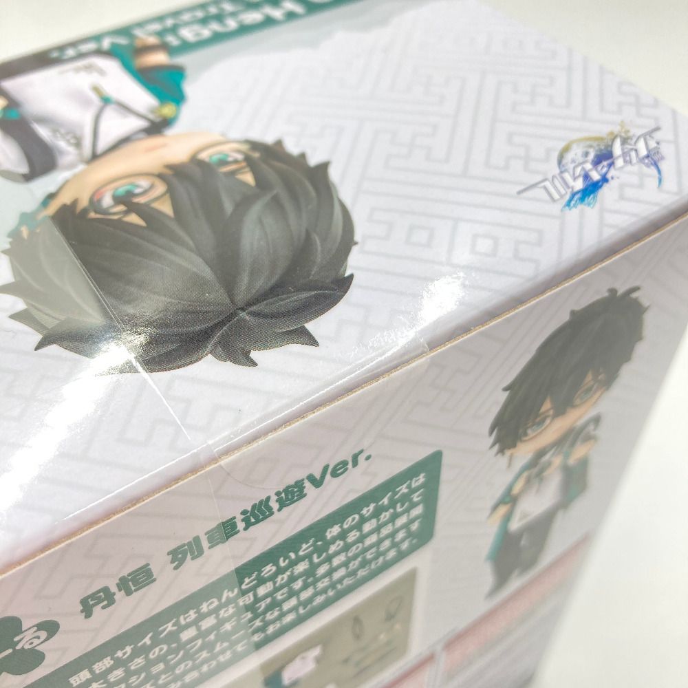 ねんどろいどどーる 崩壊：スターレイル 丹恒 列車巡遊Ver