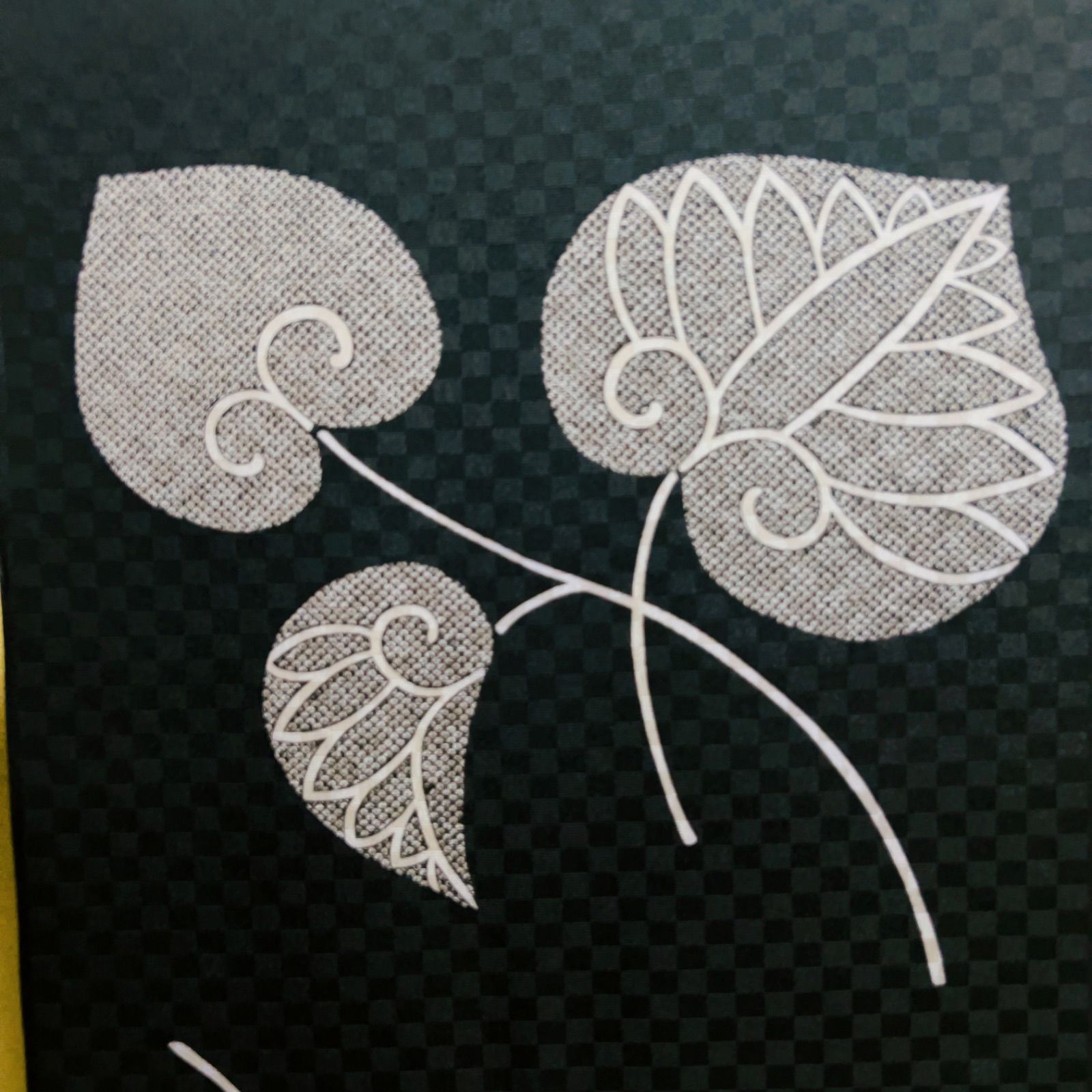  M 074 シルック 長襦袢 反物 黒 葵 その他 着物反物