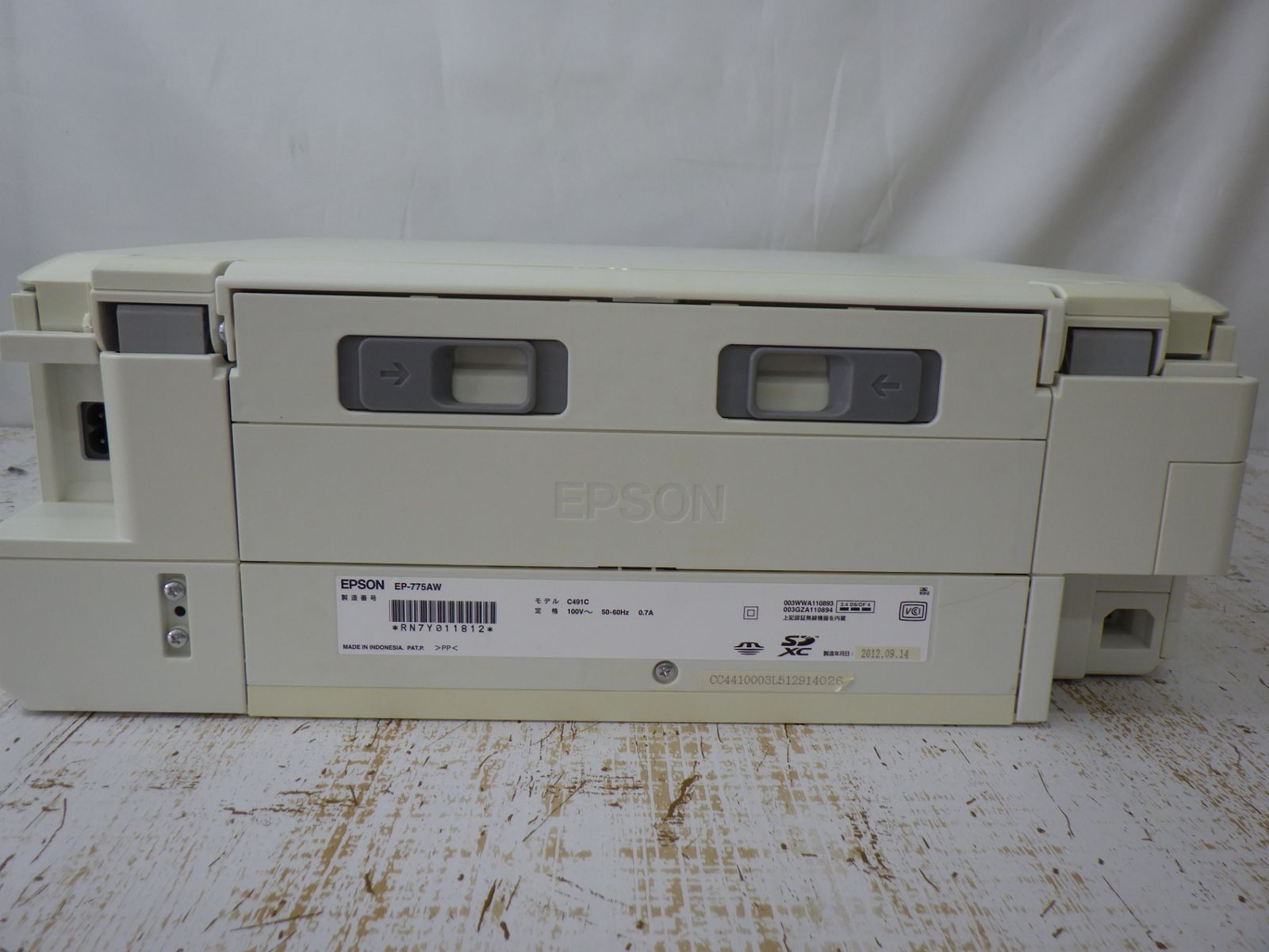 EPSON