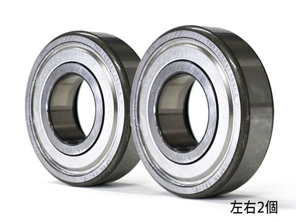 ボンゴ SK82L SK82M リア ハブベアリング 左右 2個セット WBH-409N H11.05～H22.08