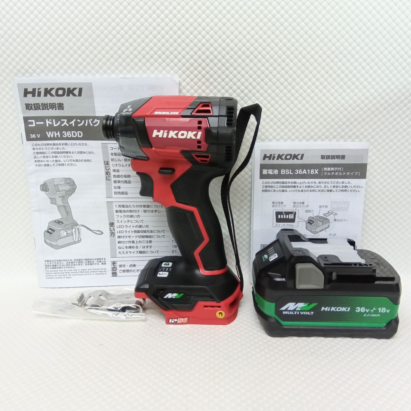 ハイコーキ 36Vコードレスインパクトドライバ スコーピオンレッド本体のみ＋36Vマルチボルトバッテリ1個 WH36DD NNR ＋BSL36A18X
