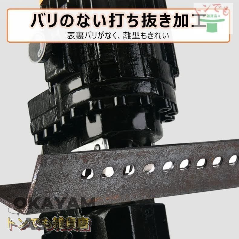 手動 φ6.5～20.5mm