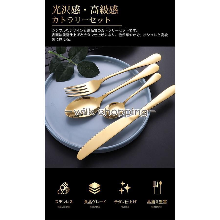 お箸 スプーン