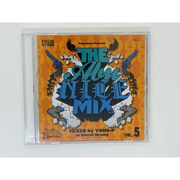 CD ABU NICE MIX Vol.5 / MIXED by YOKO-P as Sound Grossy / レゲエ