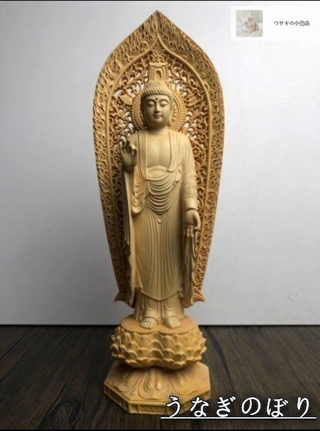 ♥ 上の木彫 仏像 彫刻 木彫 阿弥陀仏立像 高28cm