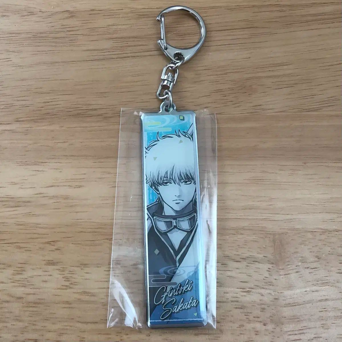 銀魂 シルバーになる前 メタル キーホルダー 銀時