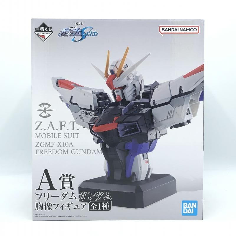 【中古】未開封)A賞 胸像フィギュア フリーダムガンダム 「一番くじ 機動戦士ガンダムSEED」[10]