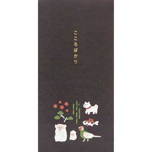 パイロットPILOT 色彩雫 稲穗 露草 土筆 廃盤 3色インクセット 新品