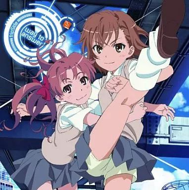 中古】ゲームミュージックCD fripSide / way to answer ～PSP