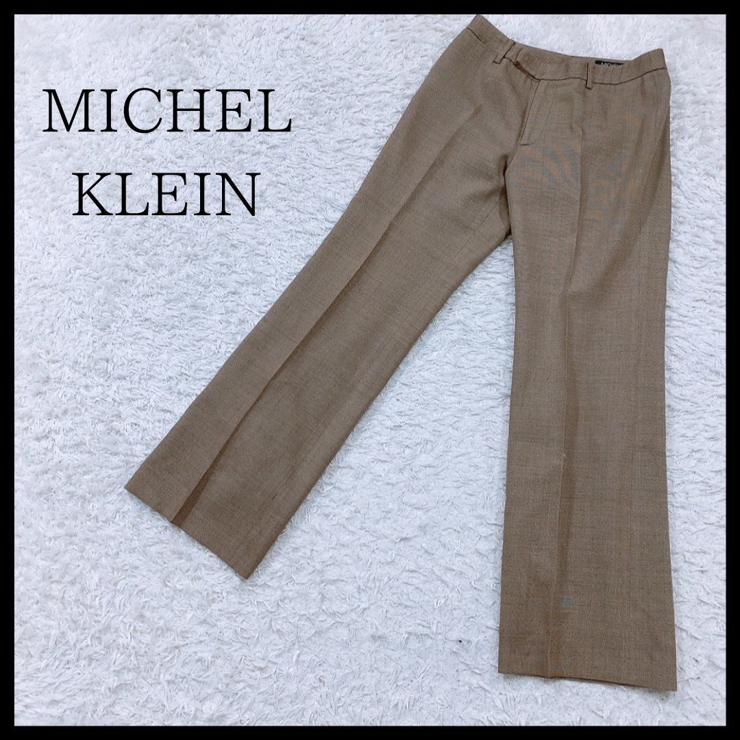 SALE／58%OFF】 ミッシェルクランMICHEL KLEIN 茶系パンツ38