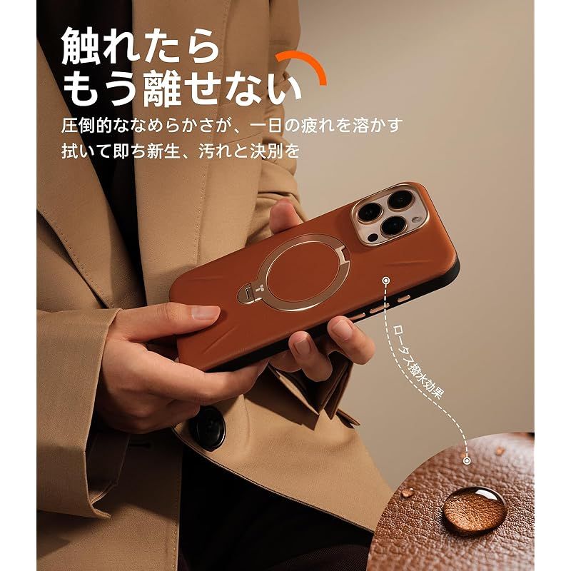 縦横両対応 リング