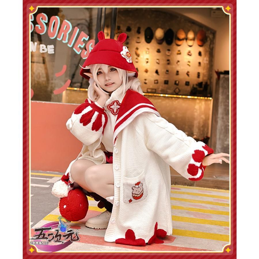 新発売 三分妄想 原神 コスプレ クレー 冬至 衣装 ※ウィッグ 追加可