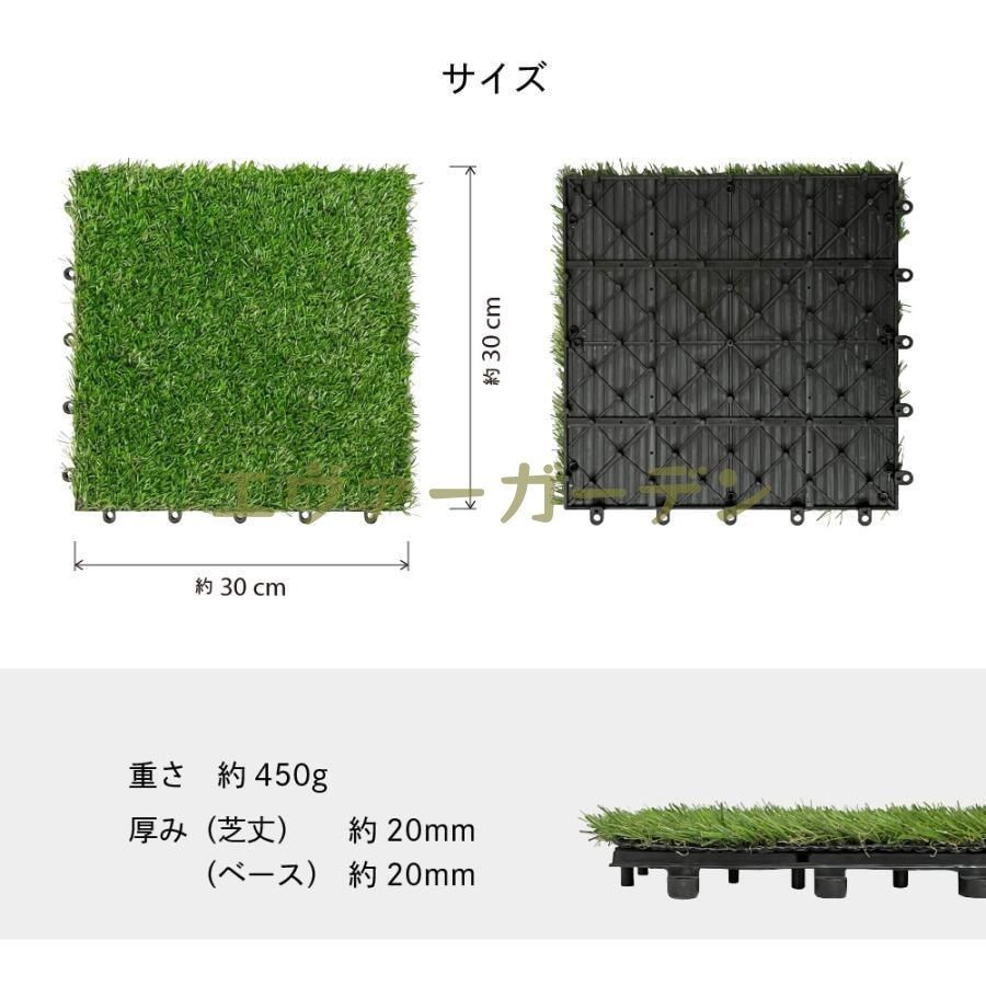 パイルスプリッター 人工芝 DIY ピン ビス 5本 パイルスプリッター