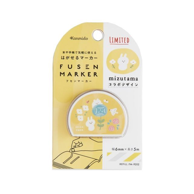 ぷんぷく堂 10周年記念限定 ミニトランク mizutamaさんコラボ