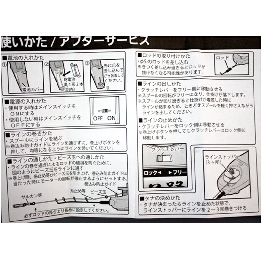 30cm