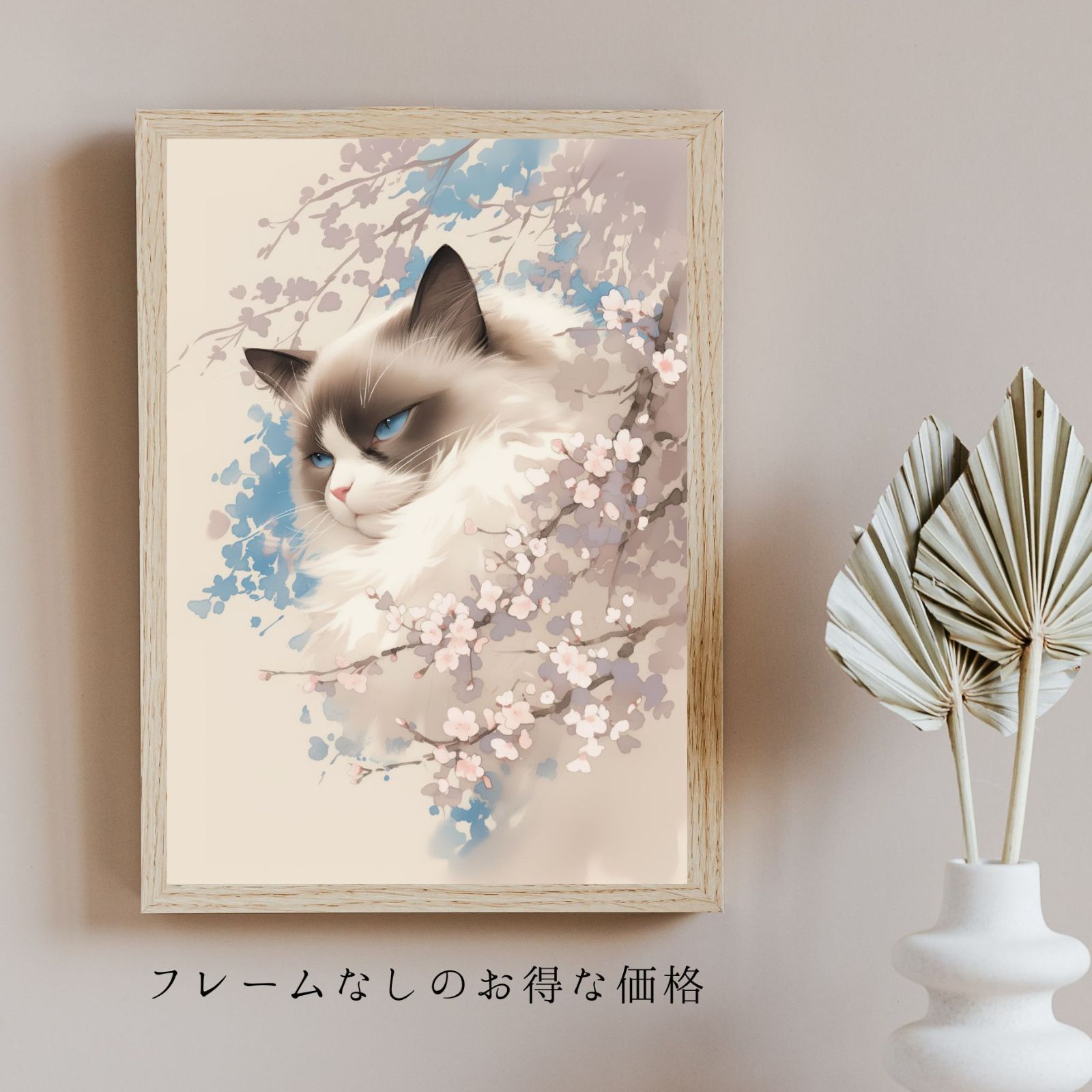 犬のイラスト
