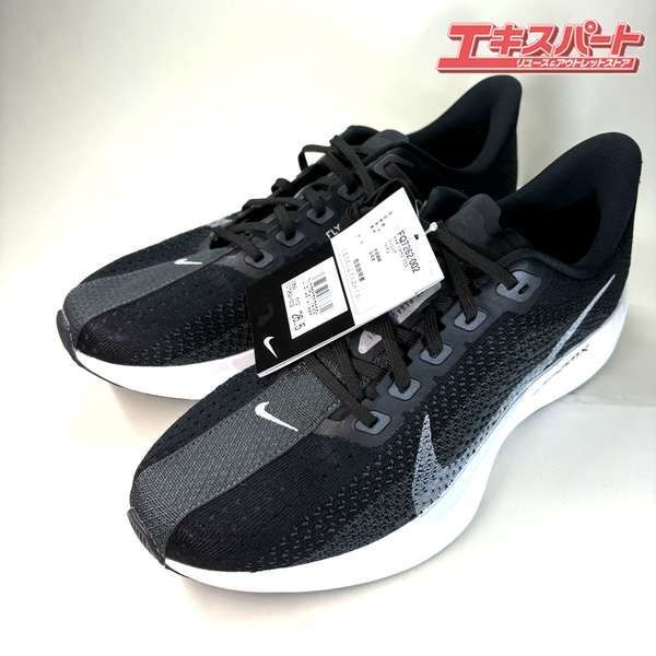 未使用品】ナイキ ペガサス プラス Nike Pegasus Plus FQ7262