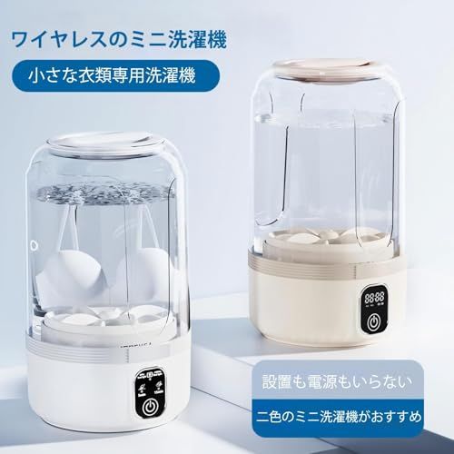 洗濯機 marin03 Amazon | 衣類乾燥機 3KG 乾燥機 小型衣類乾燥機 工事不要 LED