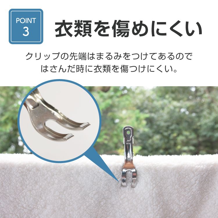 即決 新品 未使用 洗濯バサミ ピンチのみ 2000個 楽天市場】洗濯ピンチ ×30点セット 洗濯バサミ 洗濯ピンチ 洗濯
