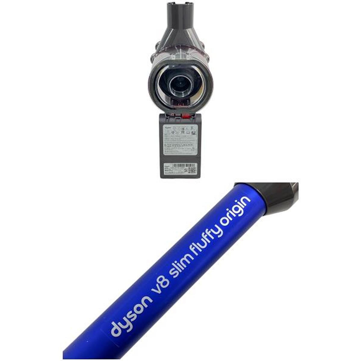 ダイソンSV10K（V8）Dyson掃除機 dyson ダイソン SV10K コードレス