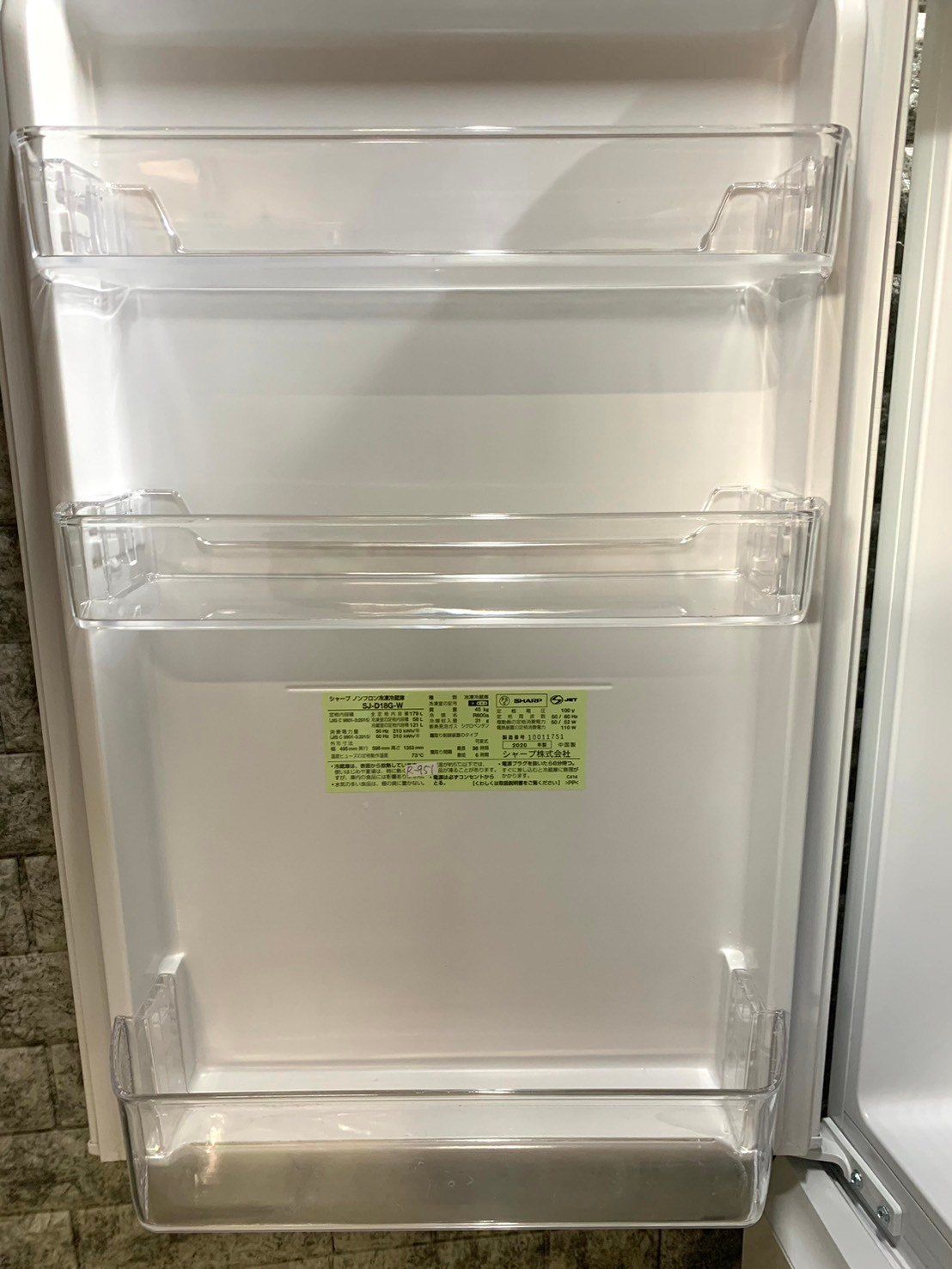 大阪限定配送☆3ヶ月保証☆冷蔵庫☆シャープ☆2020年☆179☆SJ-D18G-W